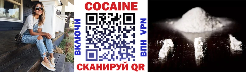 Наркота Мензелинск ГАШ Конопля А ПВП МЕФ