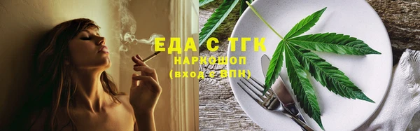 прущие грибы Алексин