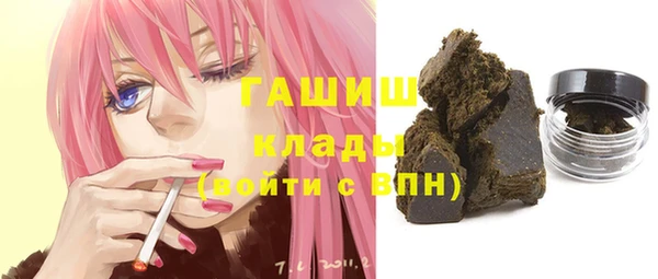 прущие грибы Алексин