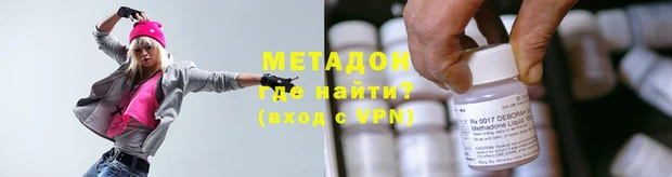соль ск Алзамай