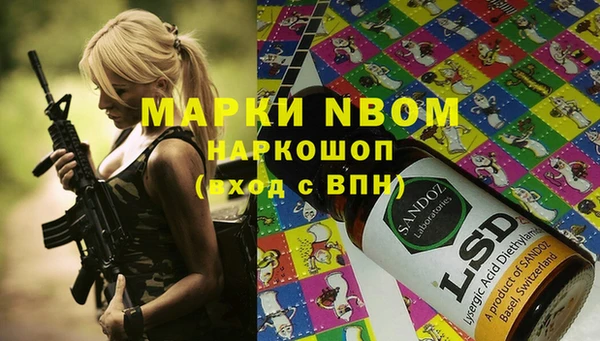 а пвп мука Приозерск