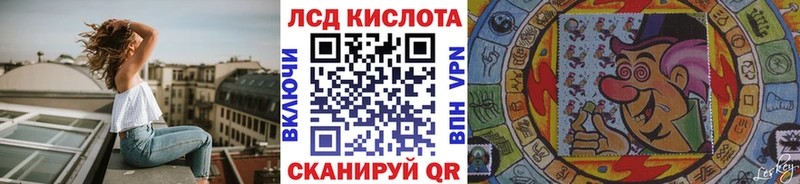 Наркотические марки 1500мкг  сайты даркнета официальный сайт  Мензелинск  где продают  