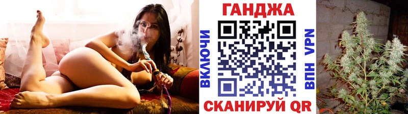 MEGA как войти  Мензелинск  Марихуана VHQ 